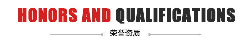 门窗